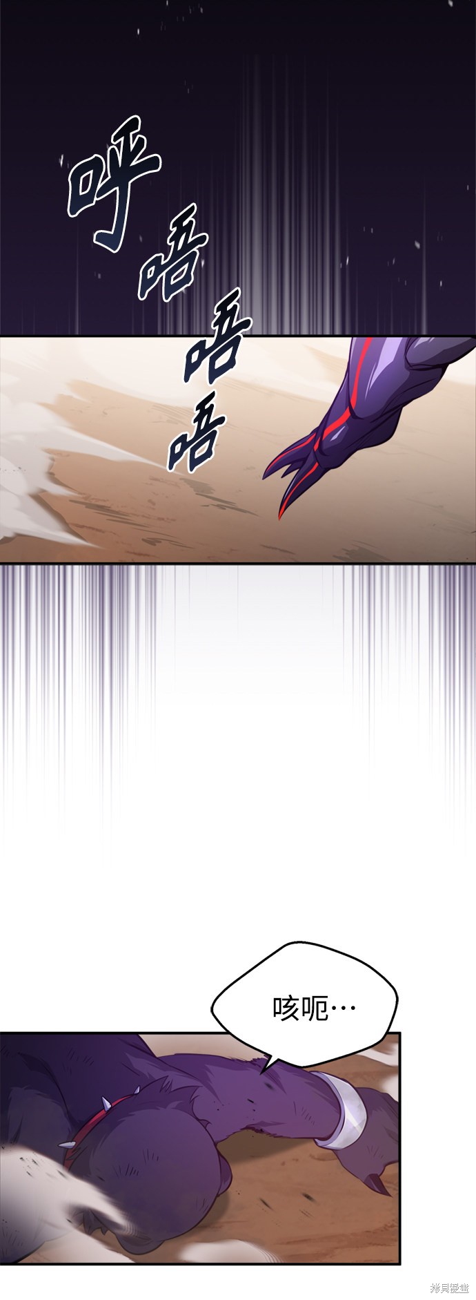 第51话51