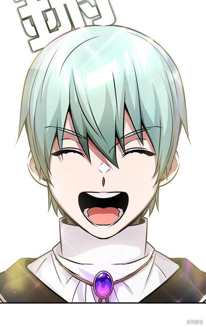 第71话75