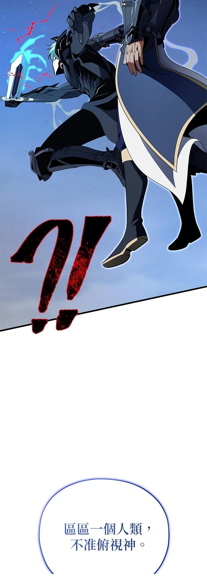 第142话15