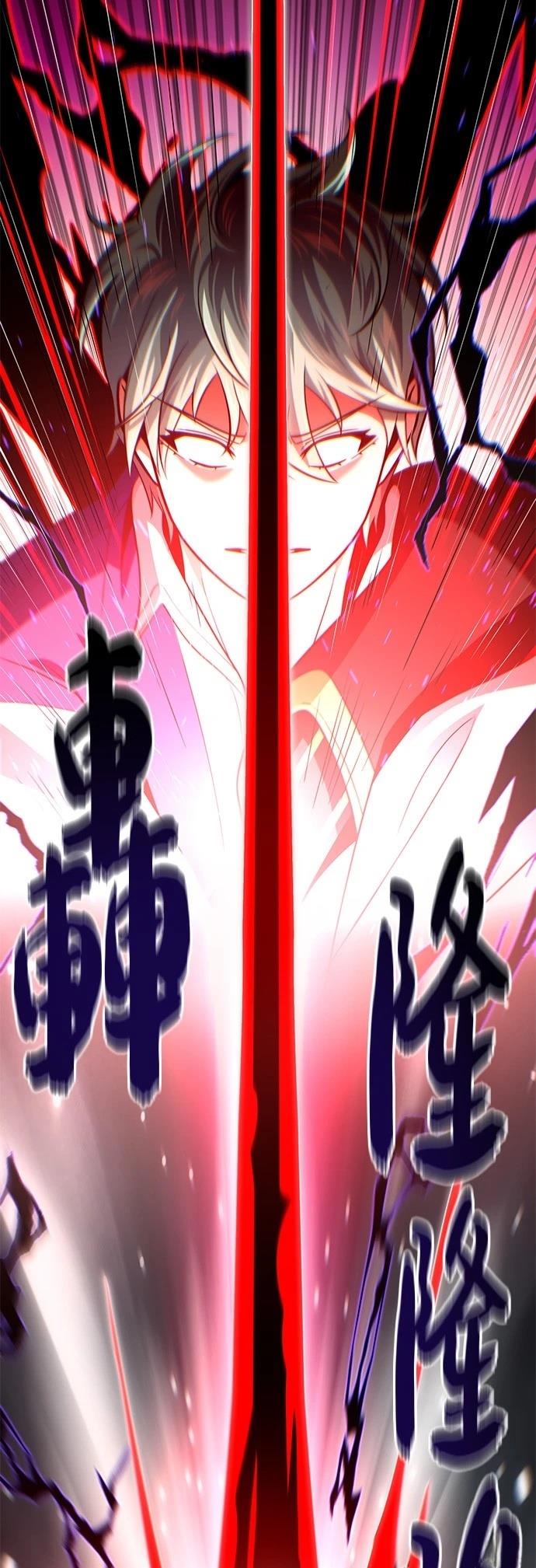 第127话59