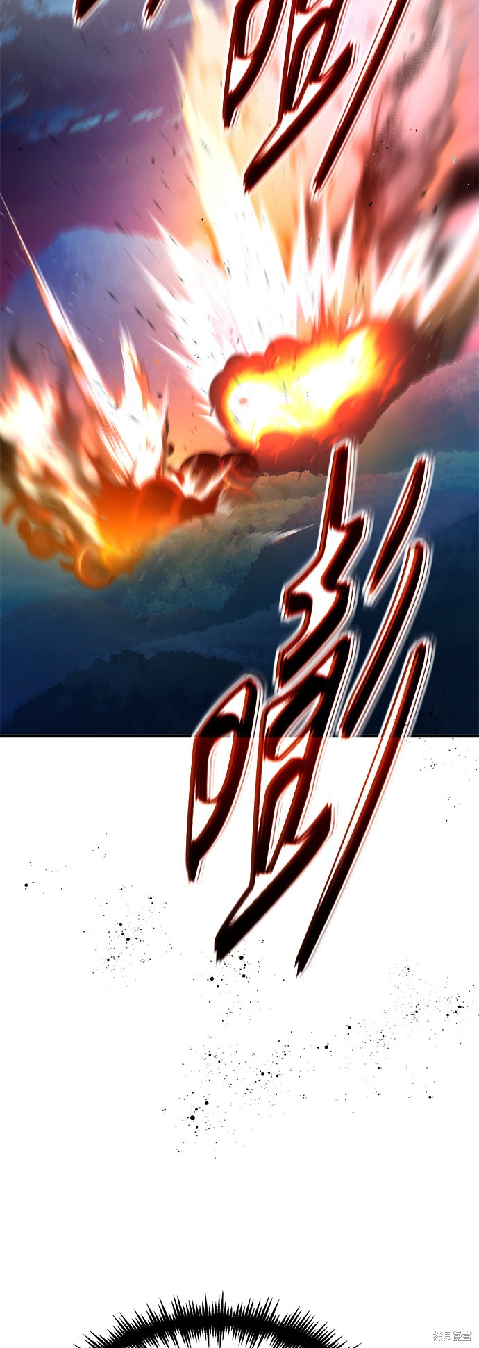 第27话4