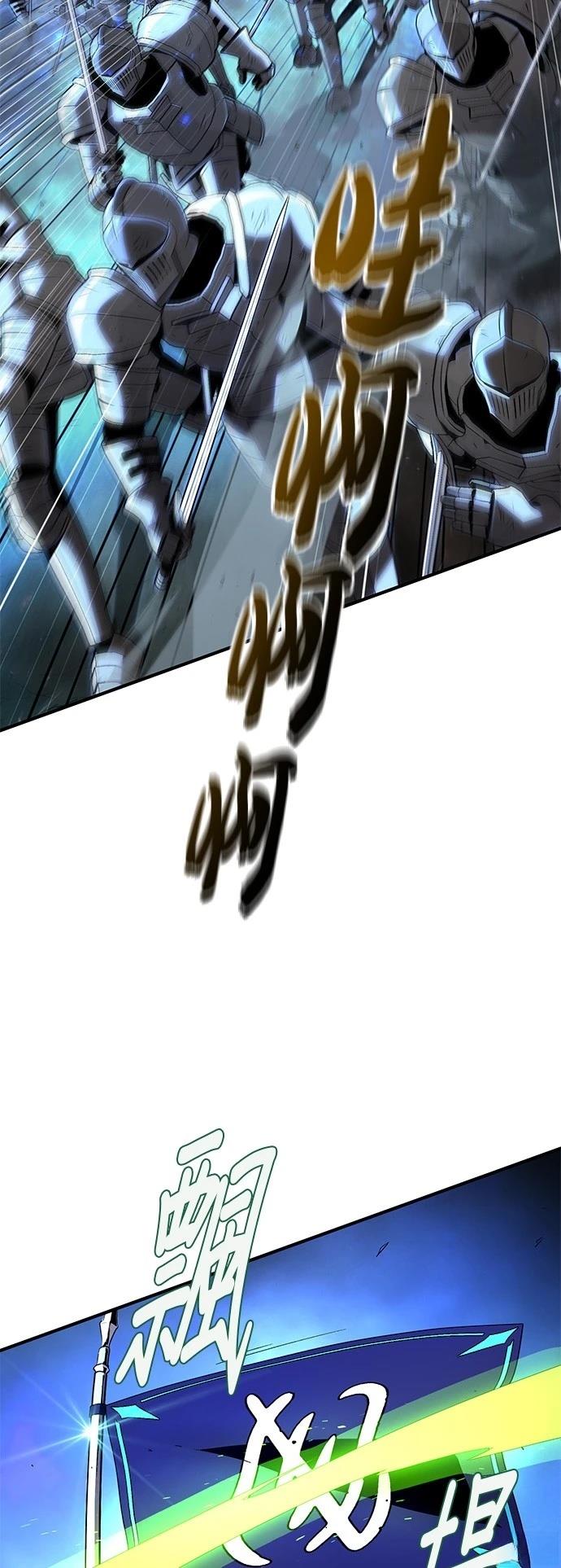 第133话25