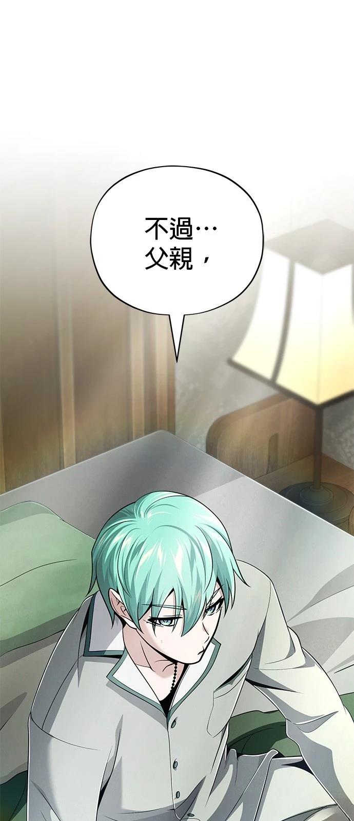 第137话0