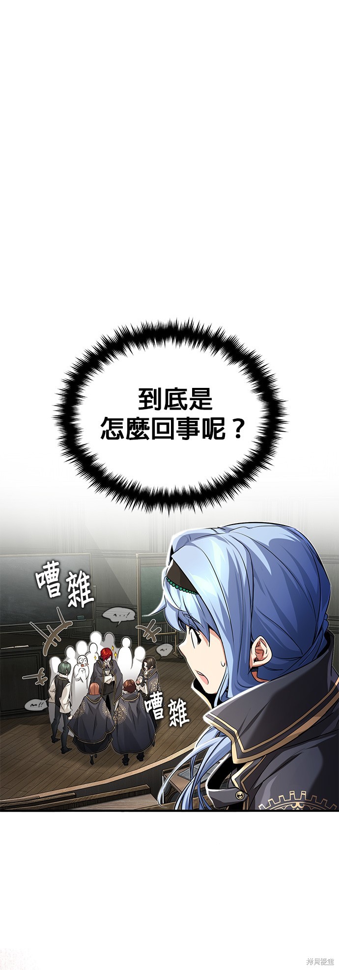第99话49