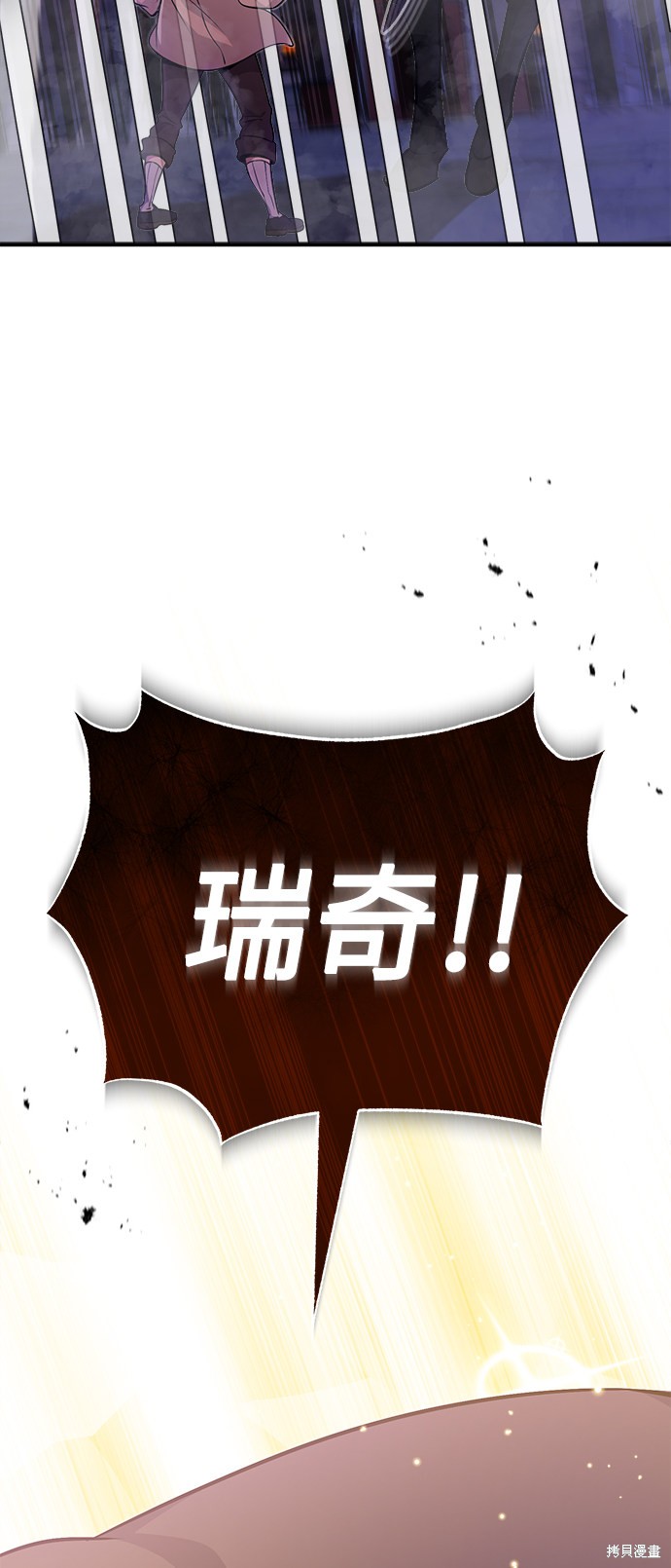 第26话39