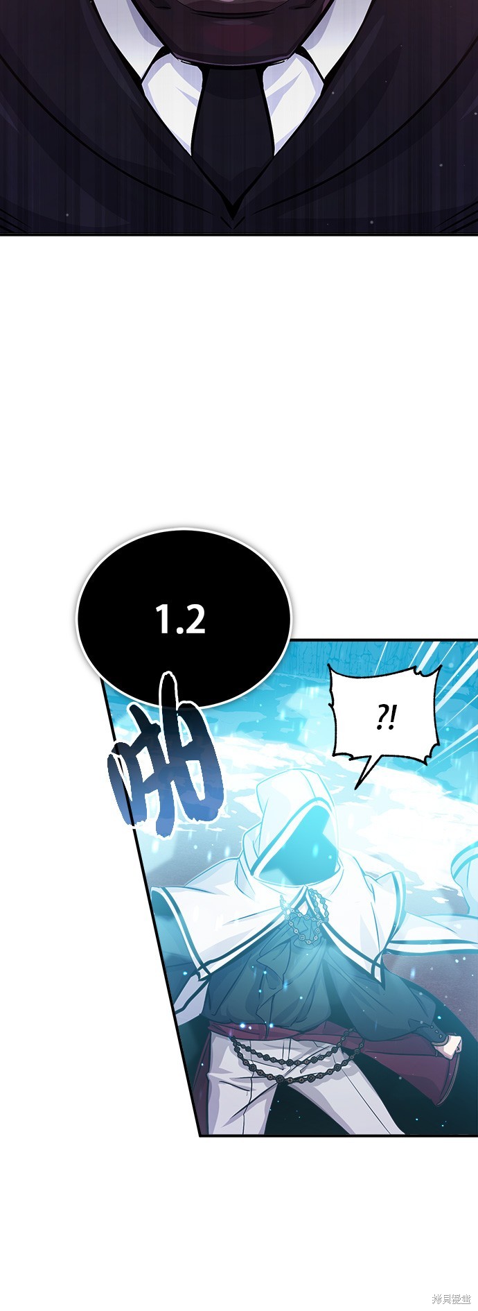 第66话57