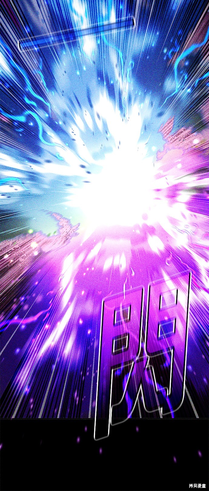第89话45