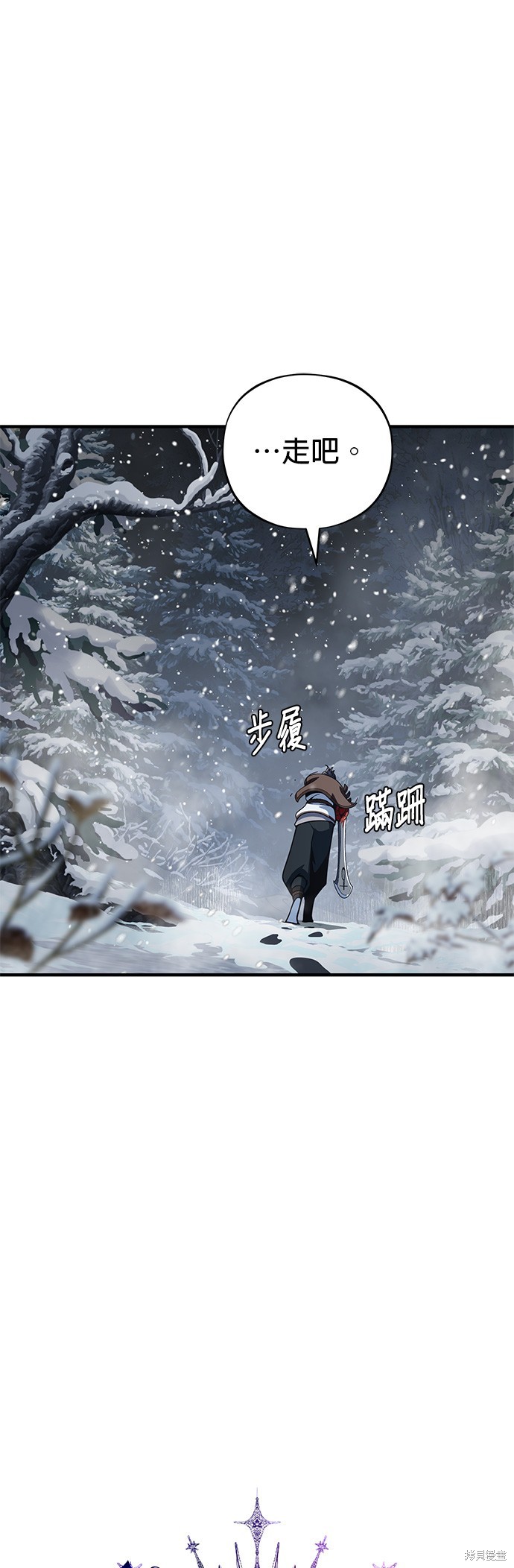 第115话19