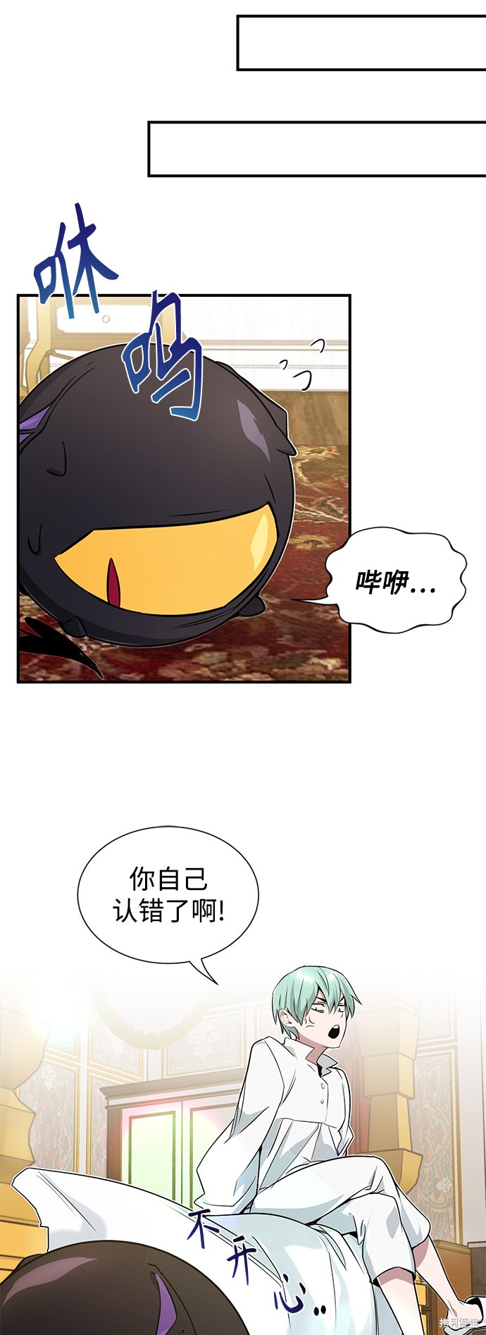 第6话25