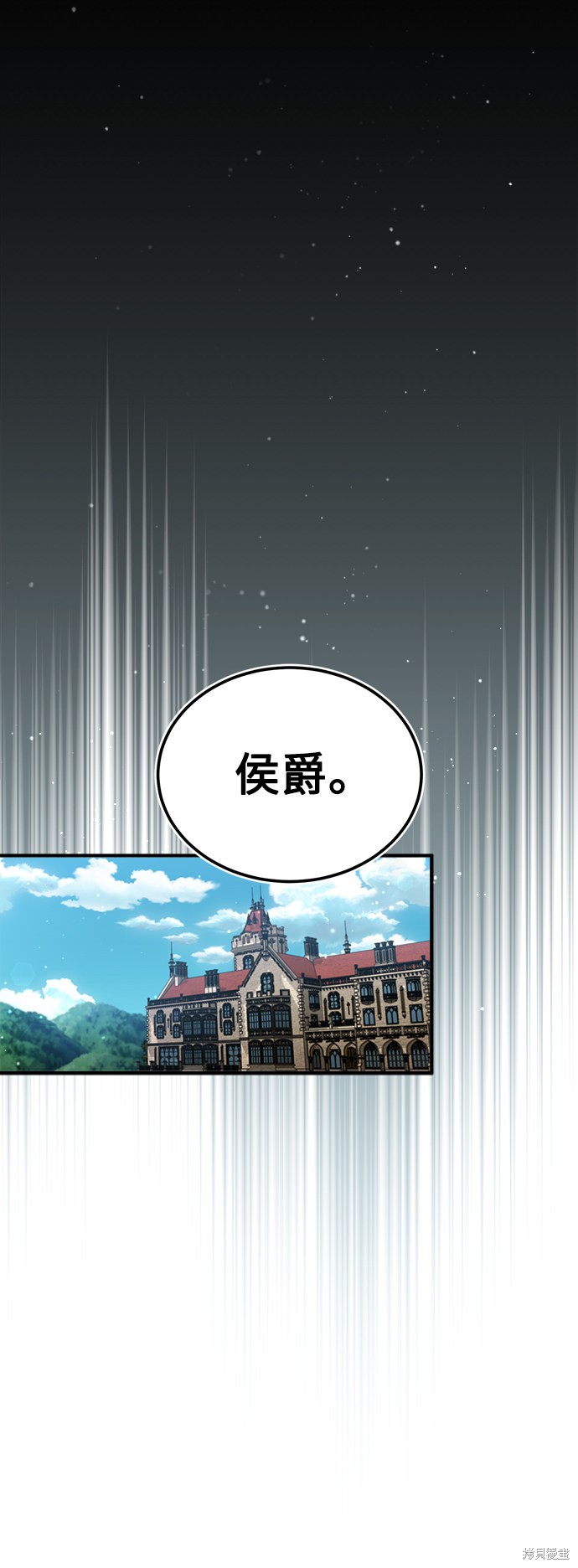 第45话26