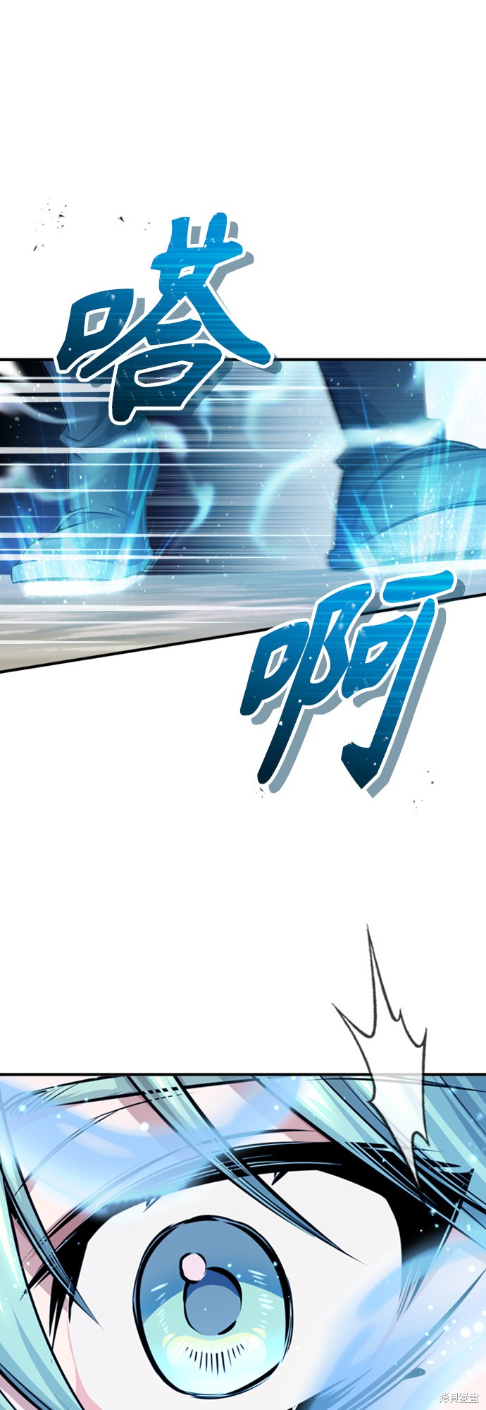 第61话25