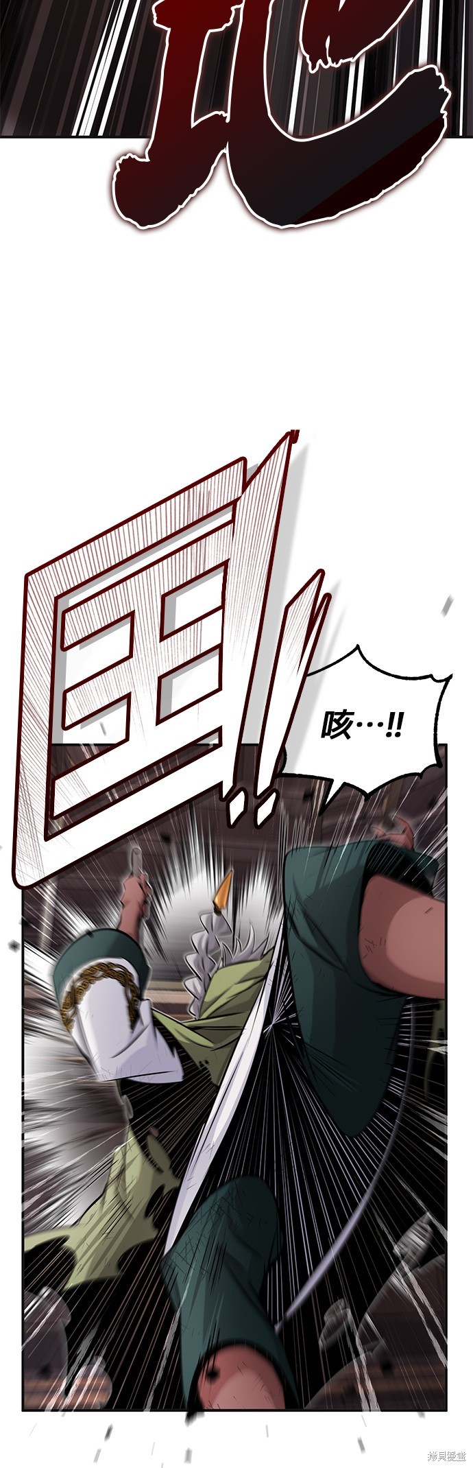 第81话49