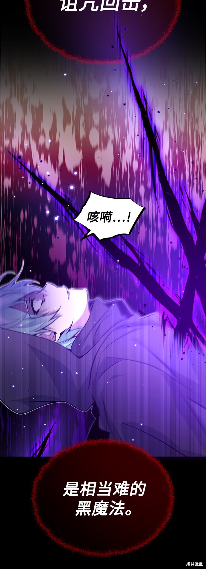 第39话27
