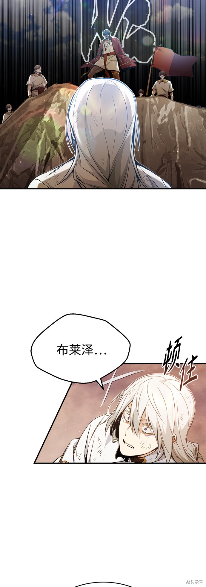 第55话53