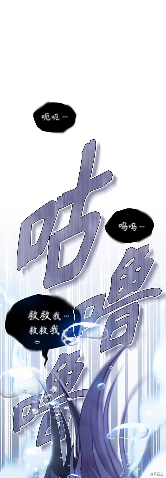 第37话1