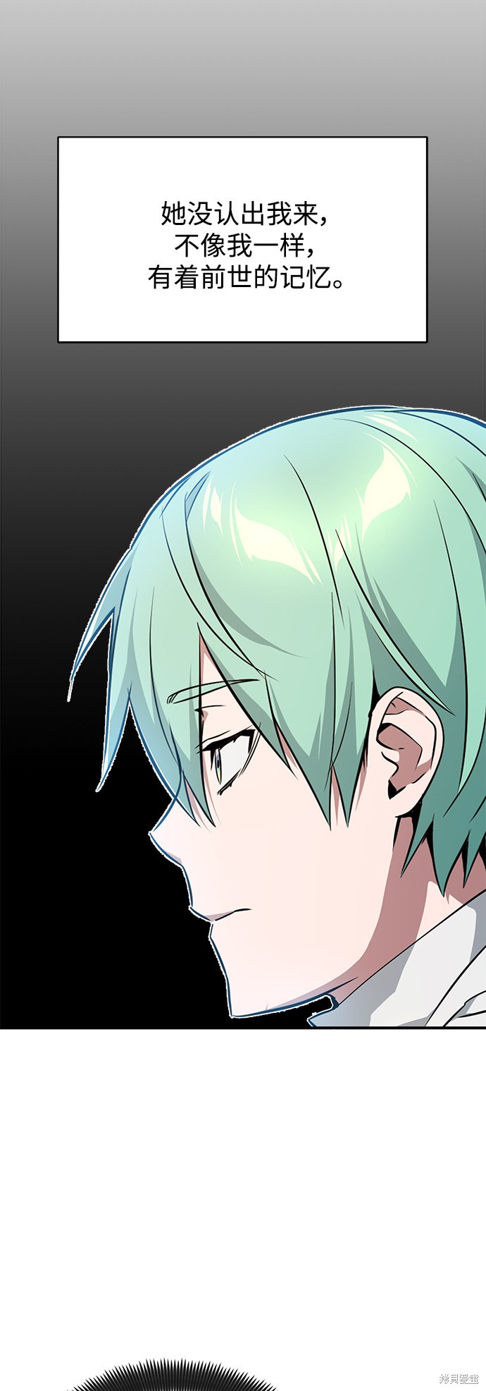 第13话42