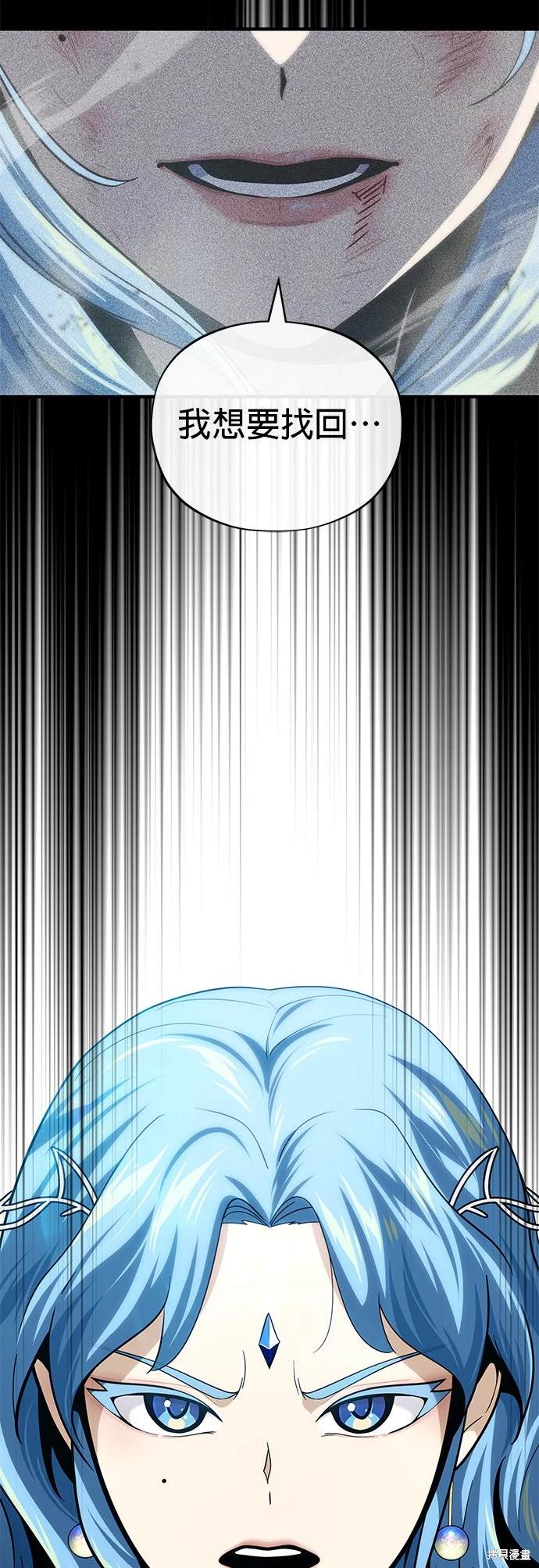 第120话57