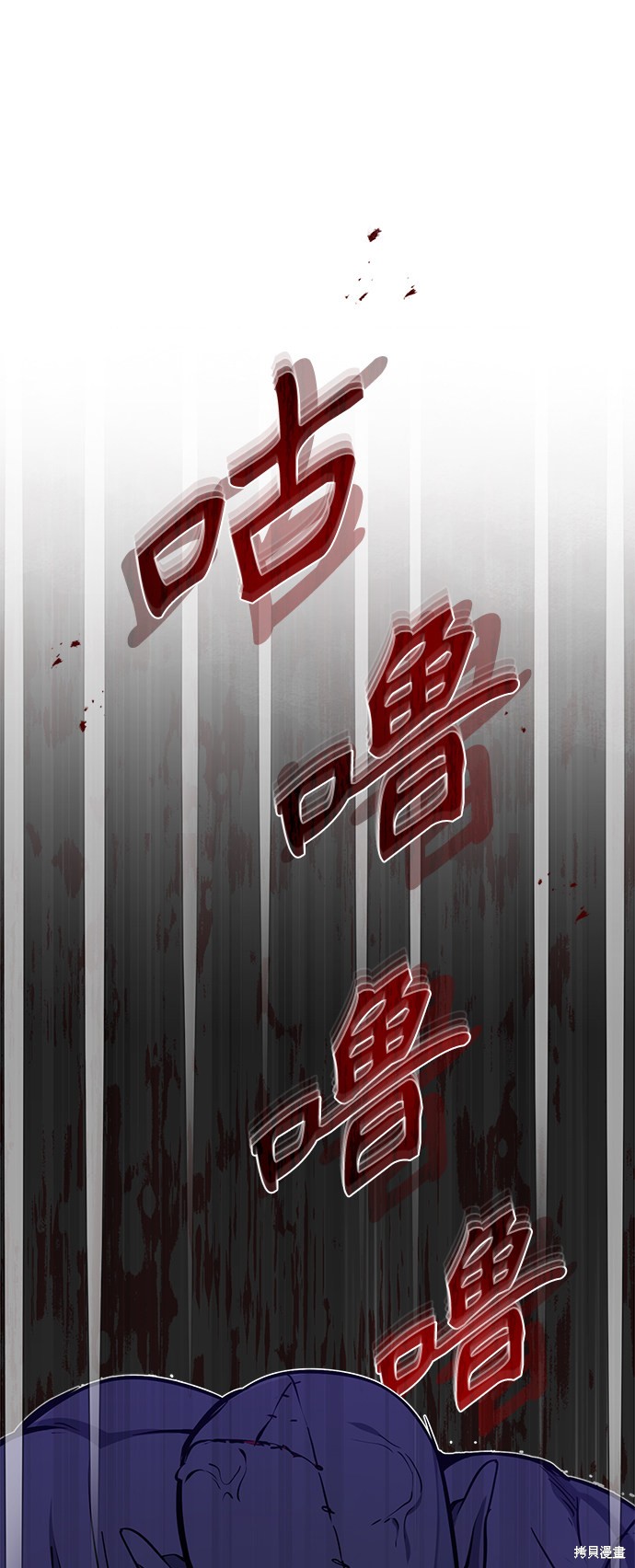 第23话81
