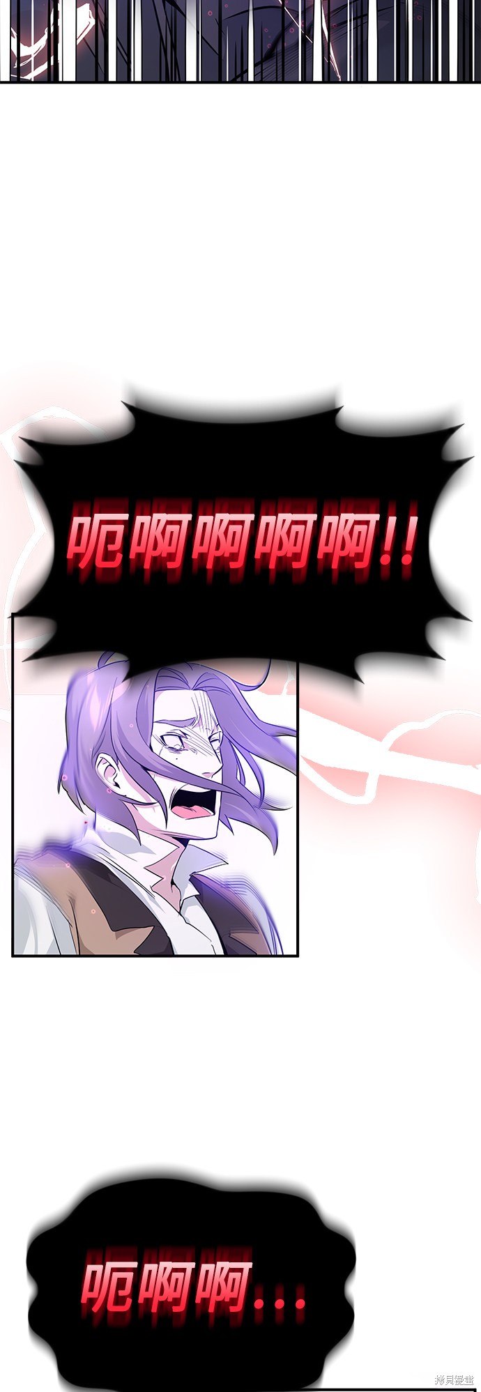 第5话25