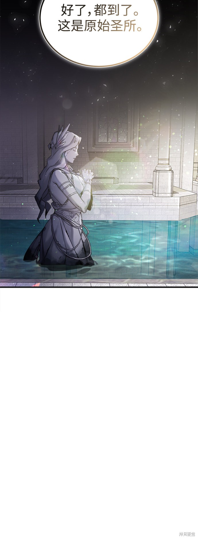 第56话10