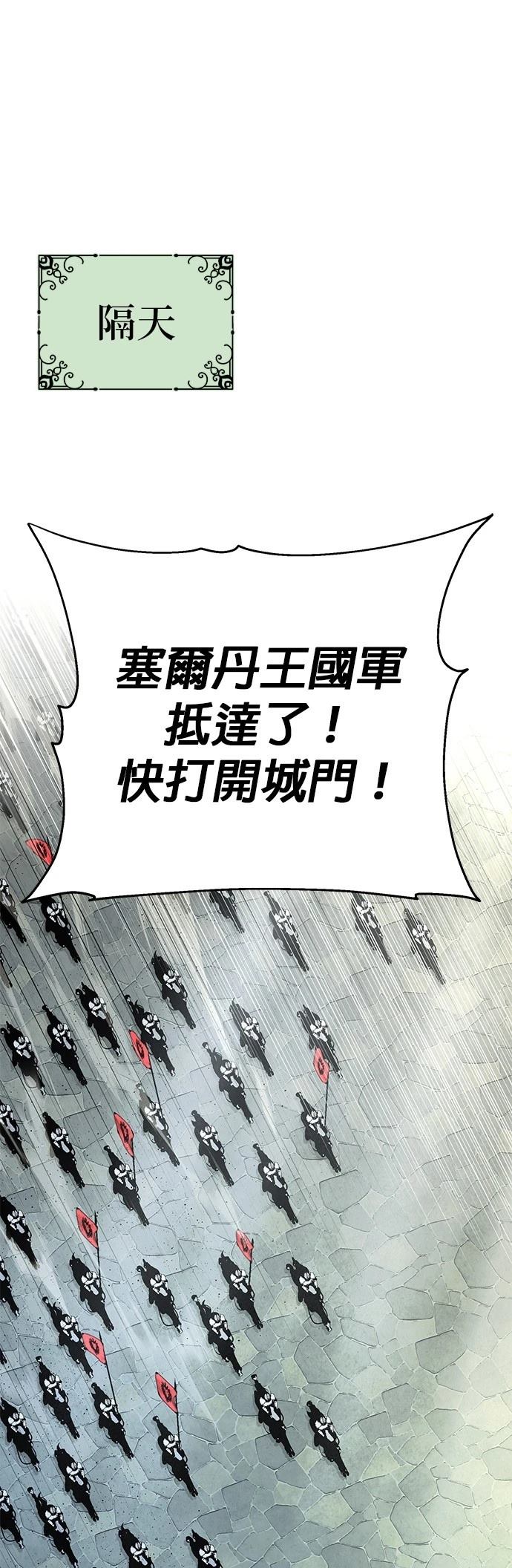 第135话0