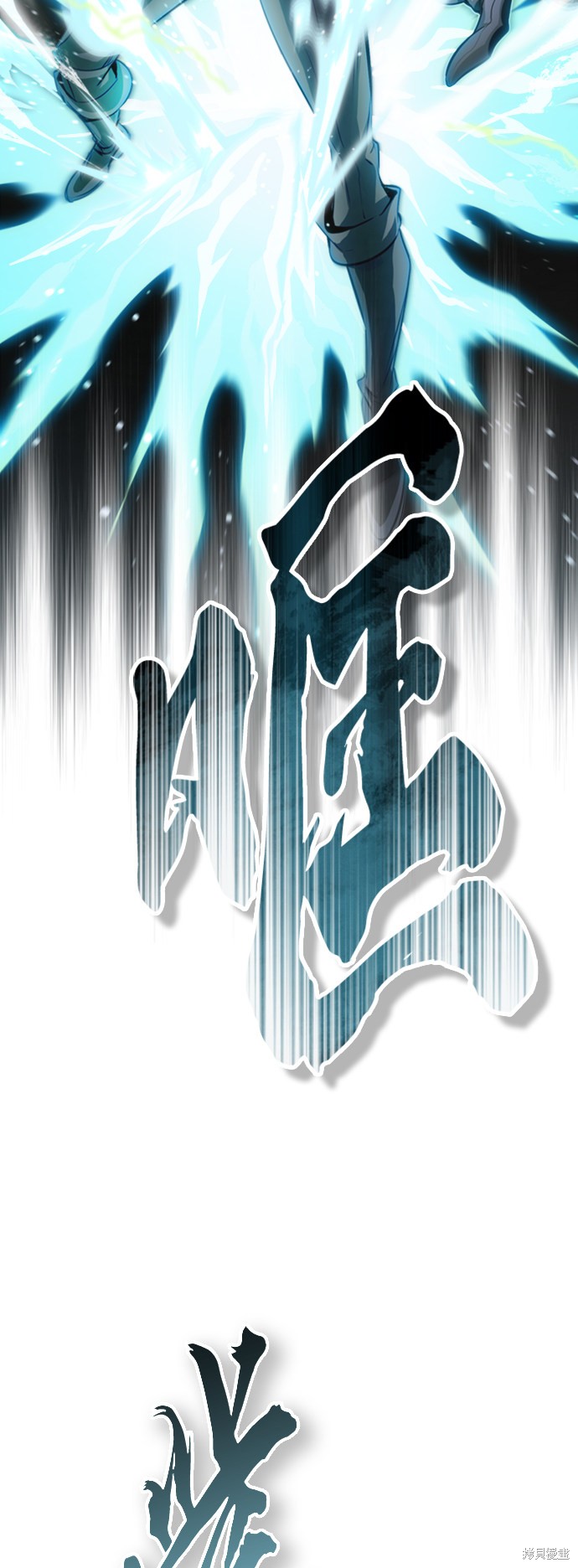 第61话65
