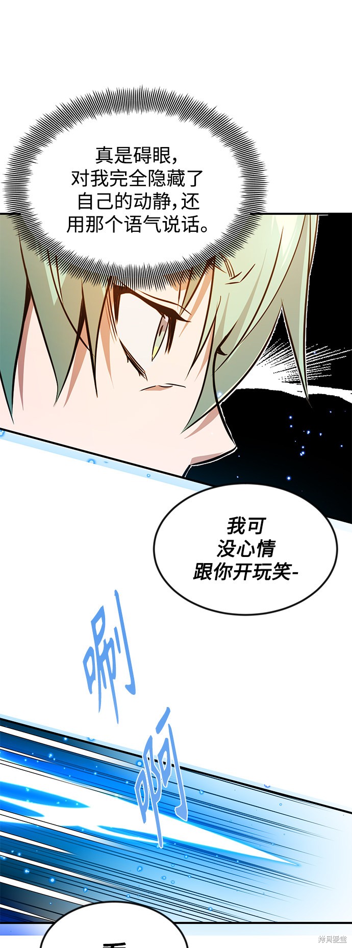 第9话31