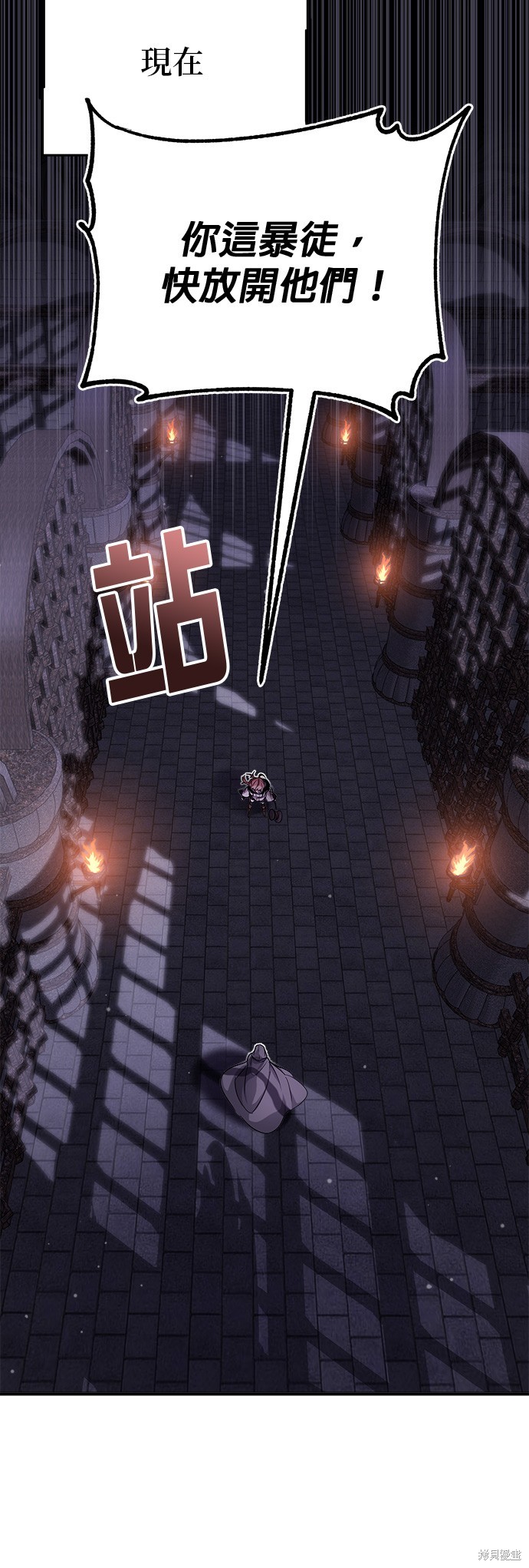 第68话40