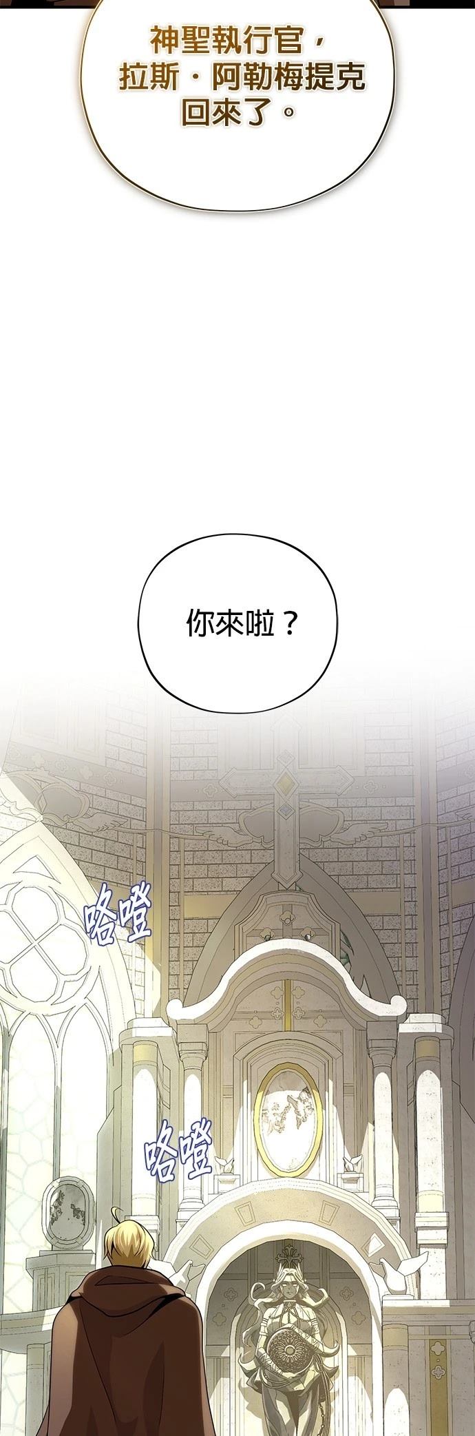 第128话27
