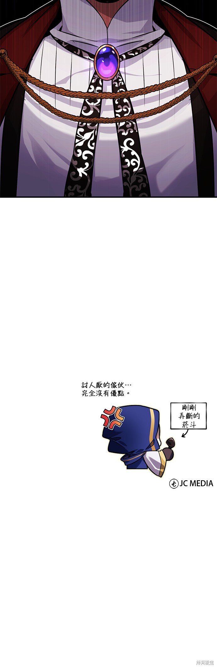 第78话85