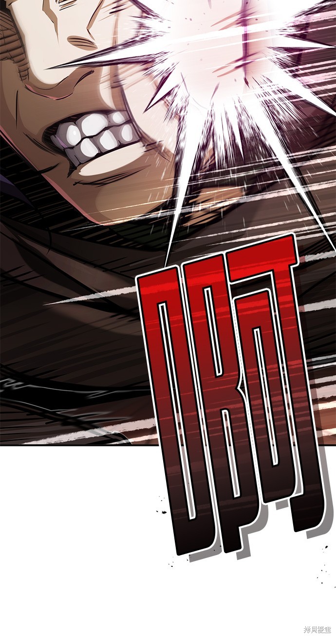 第81话17