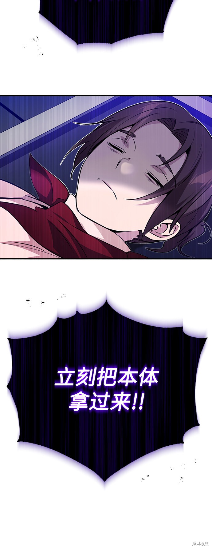 第24话21