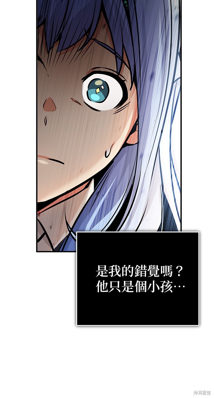 第70话60