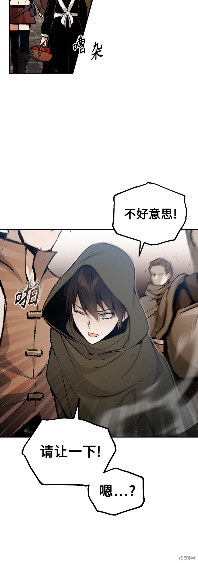 第42话36
