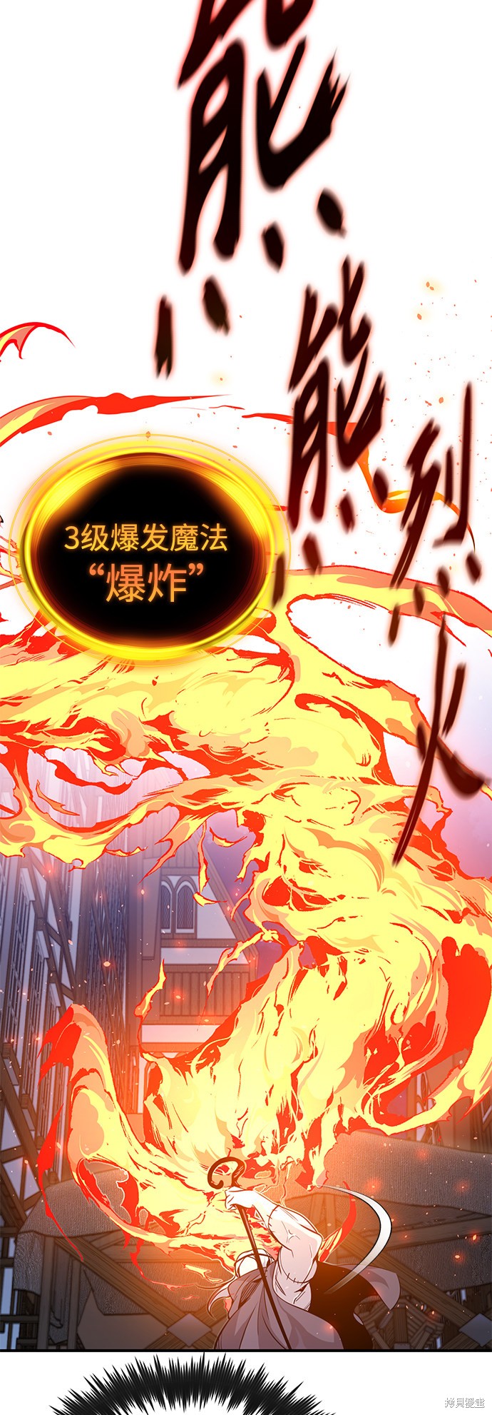 第4话43