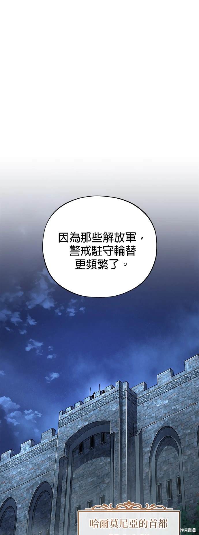 第103话0