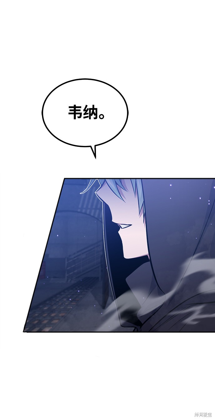 第37话37