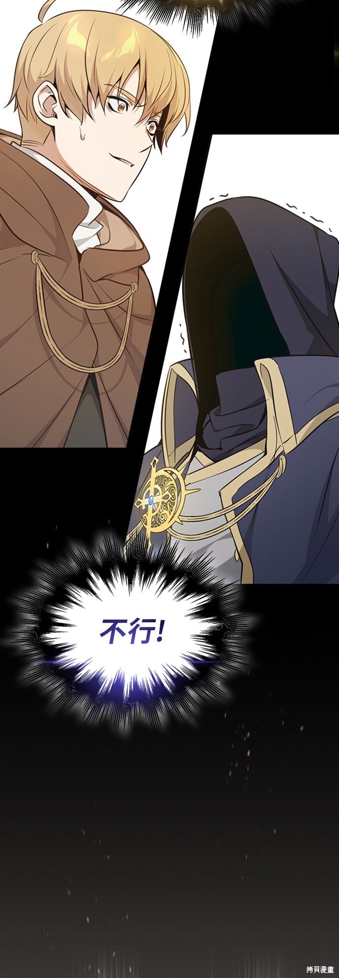 第30话18