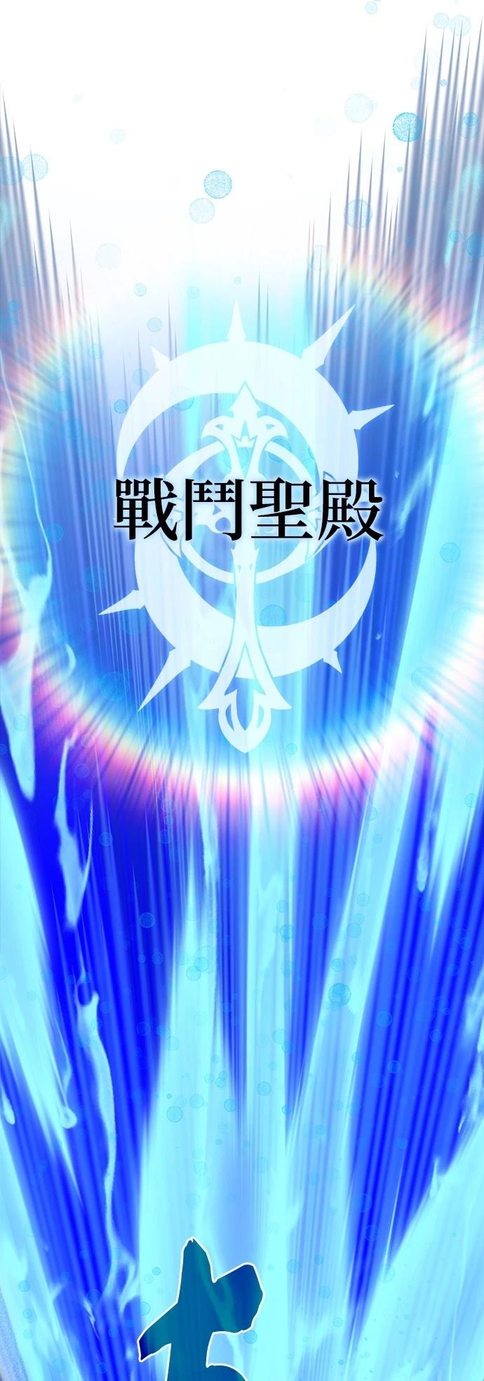 第143话2