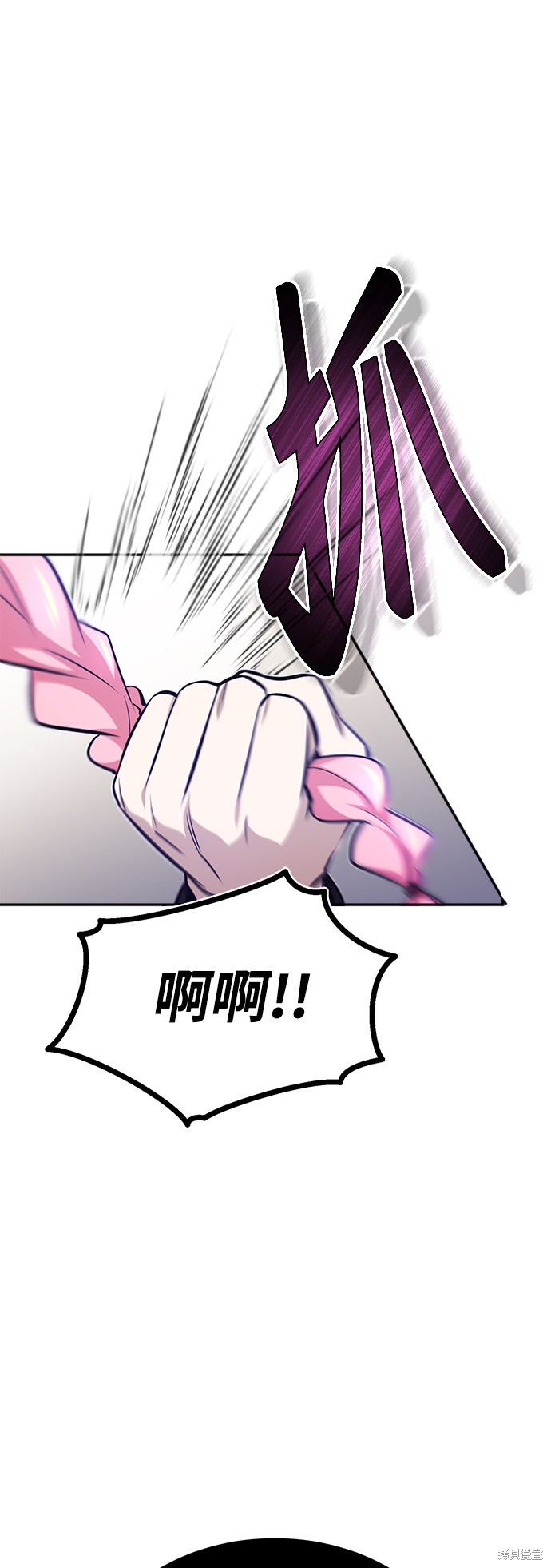 第37话20