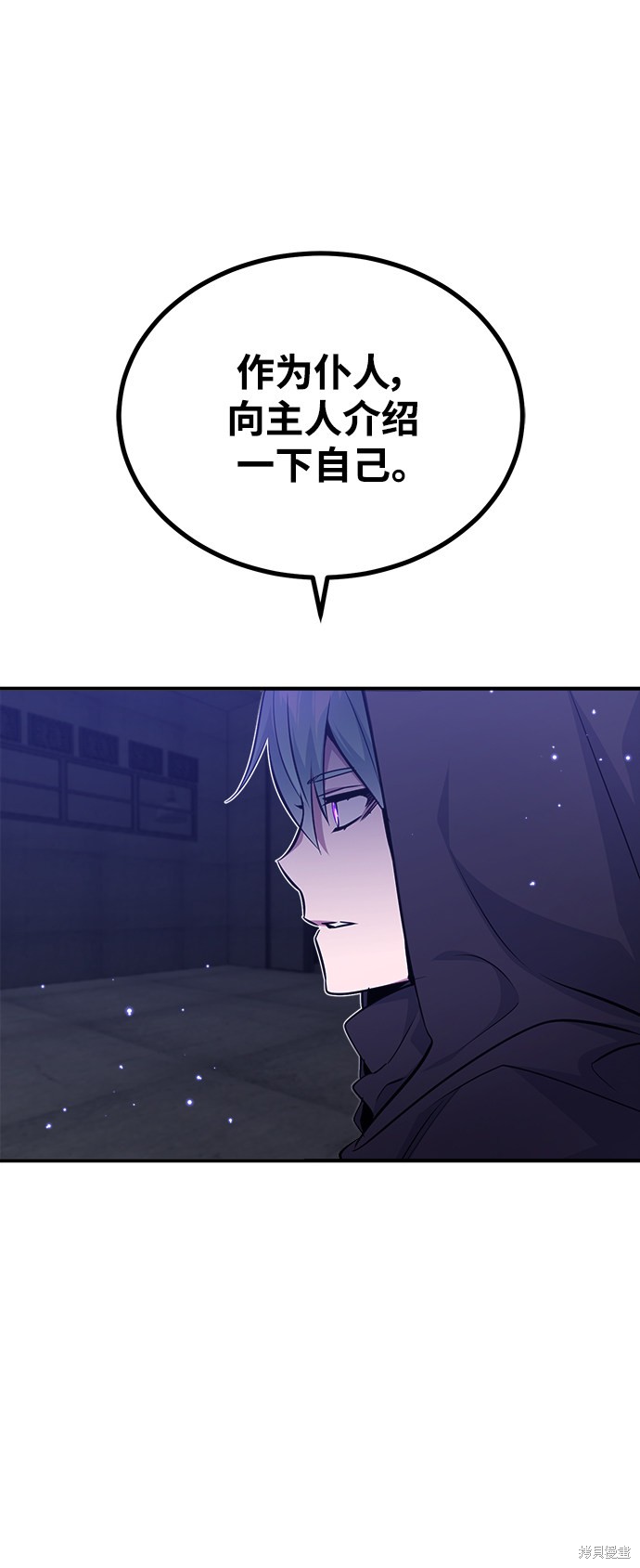 第39话68