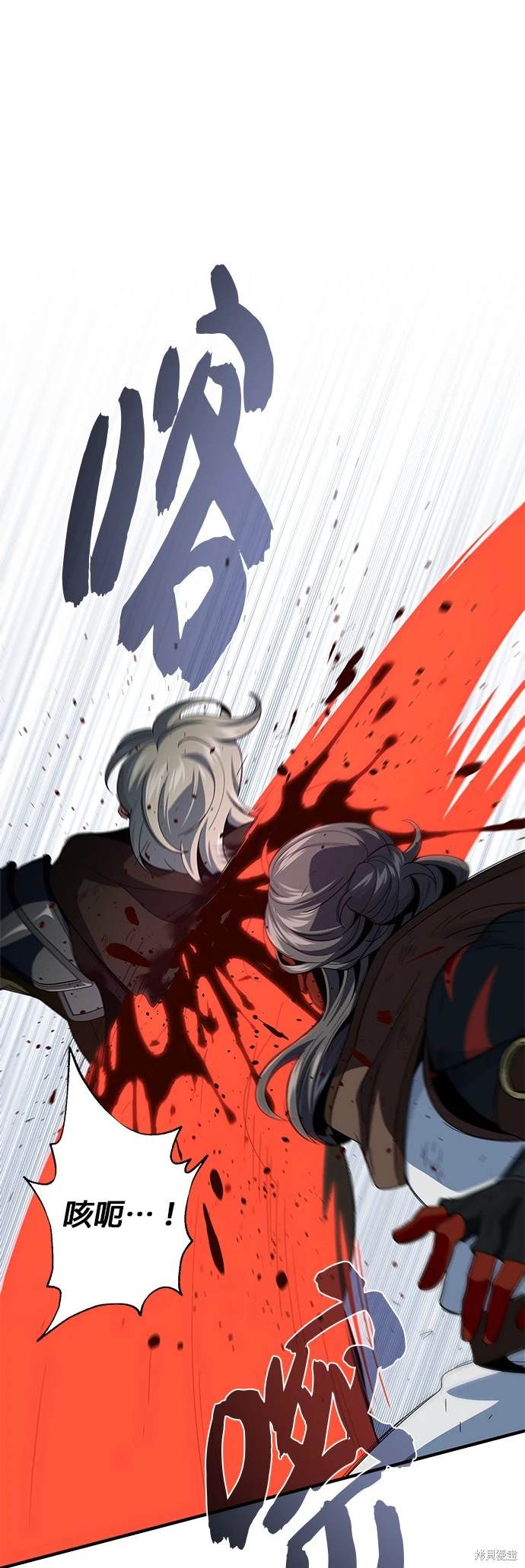 第116话0