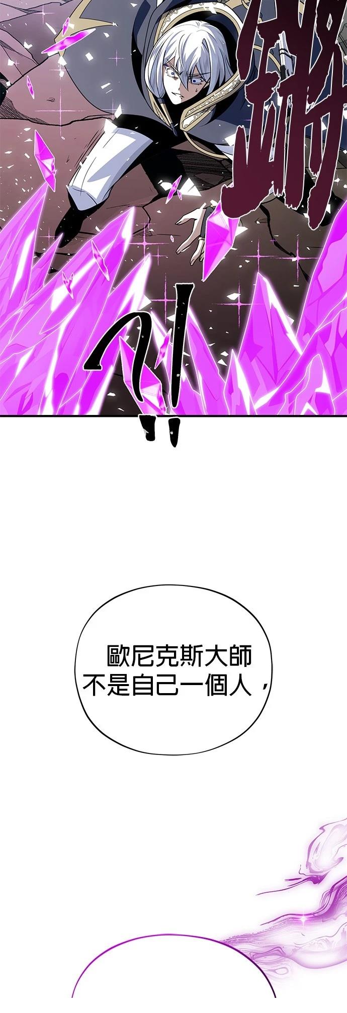 第140话38