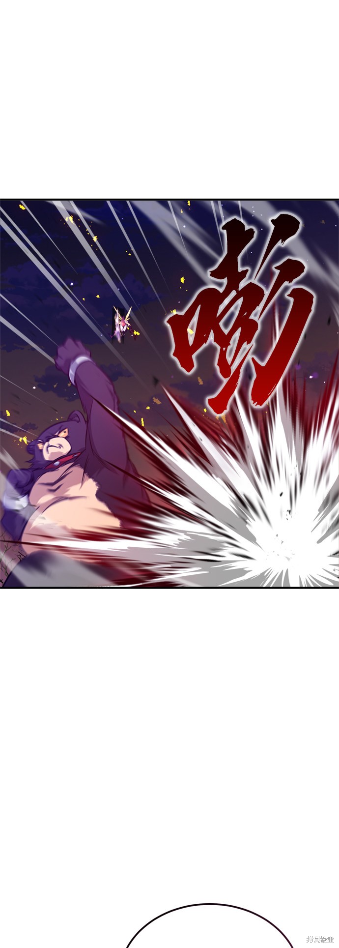 第51话35