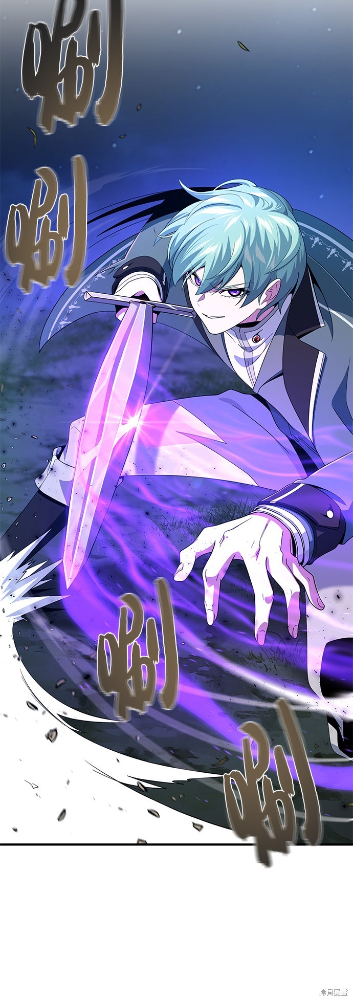 第111话2