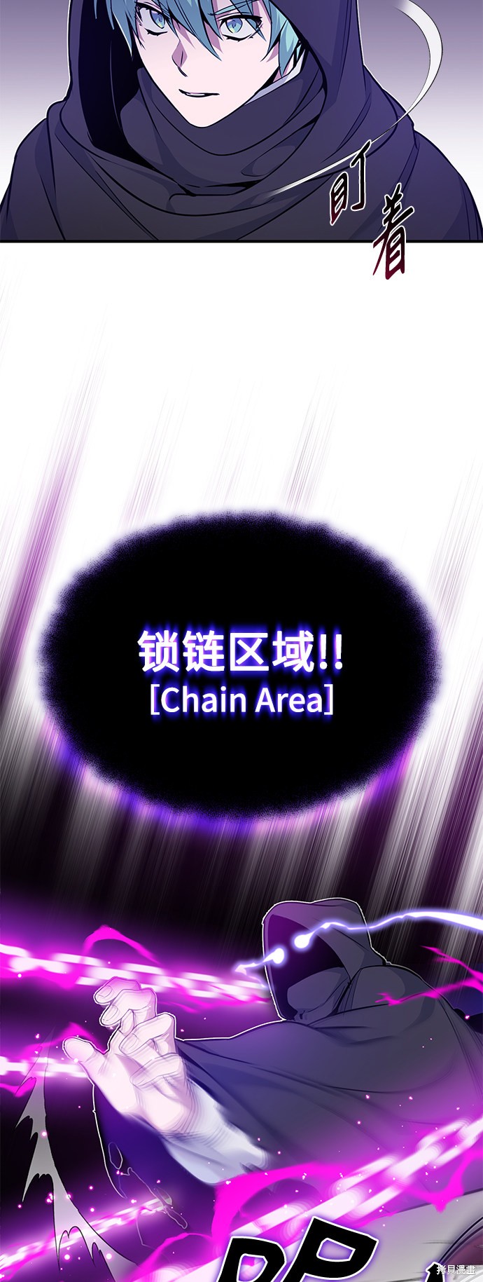 第20话52