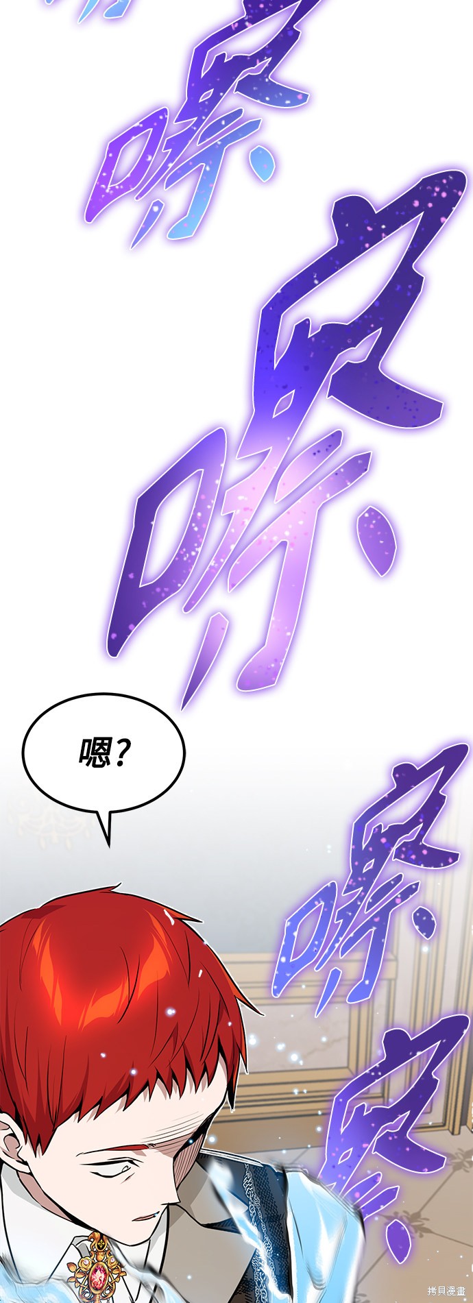 第12话15