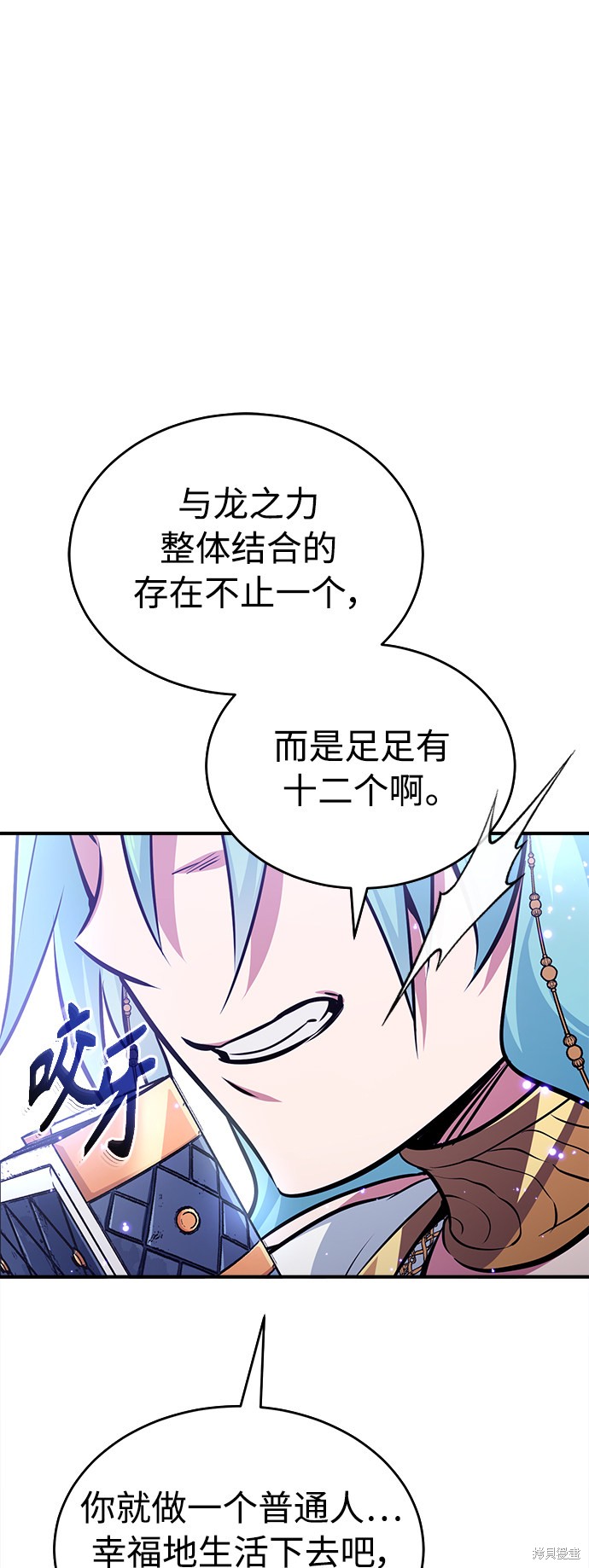 第35话21