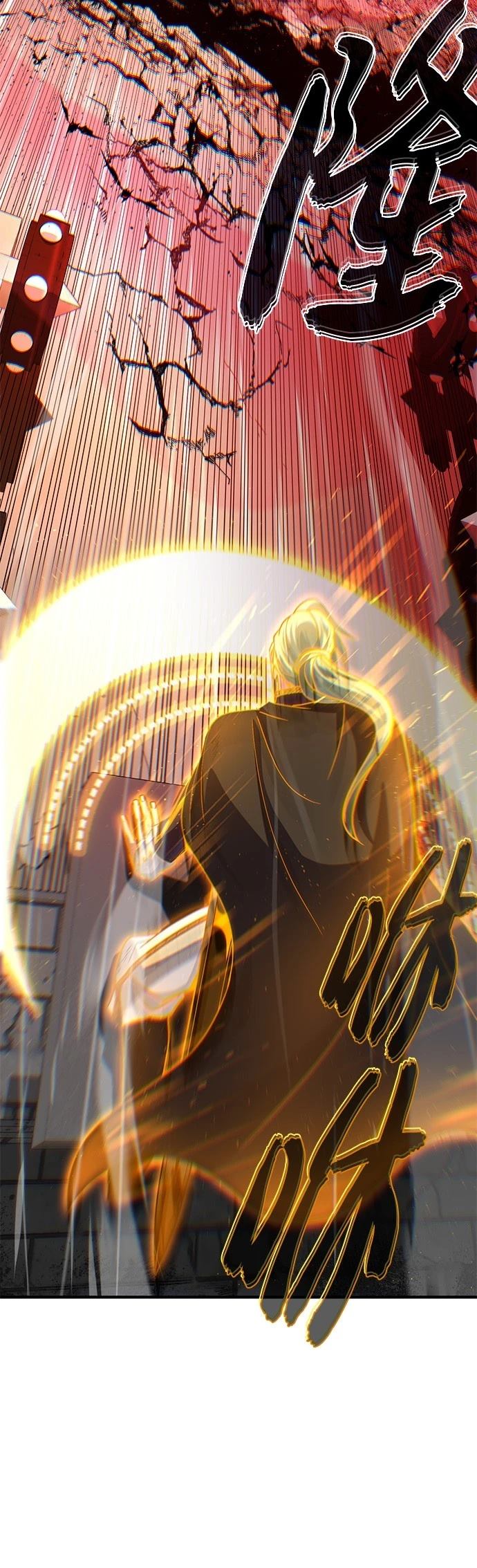 第145话51