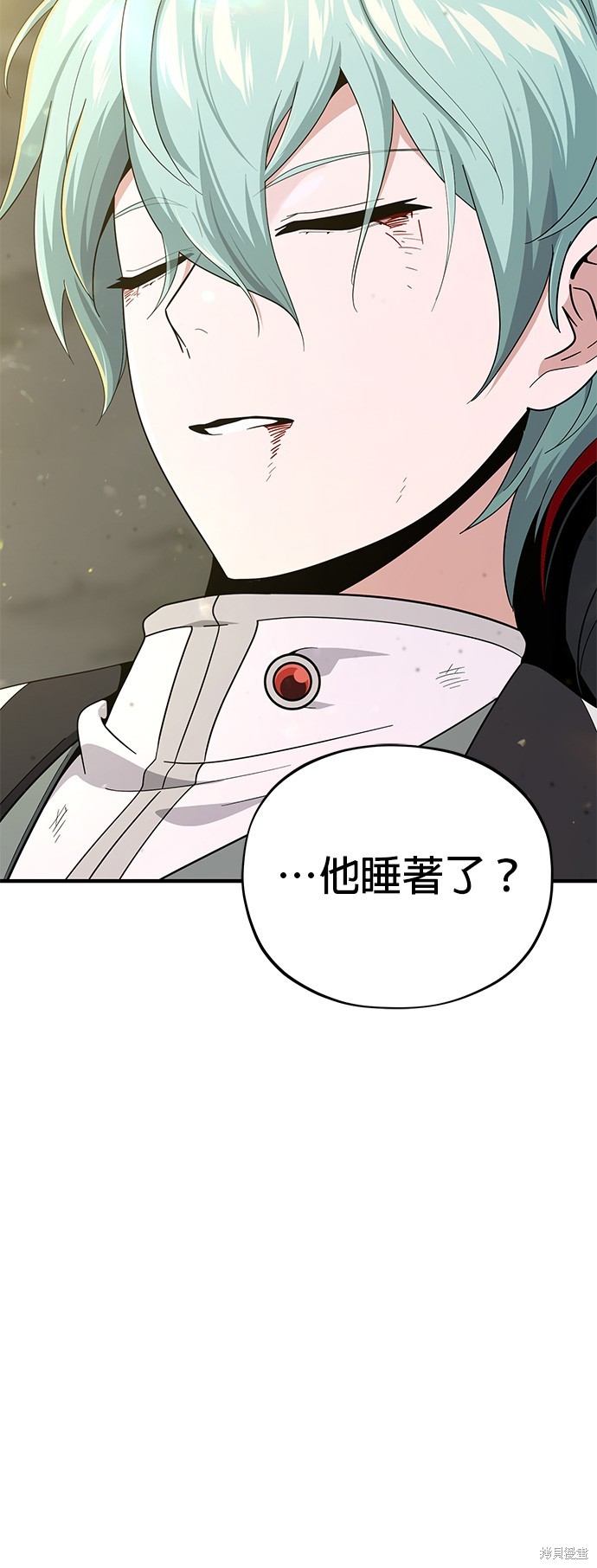 第107话20